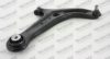 MONROE L16A07 Track Control Arm